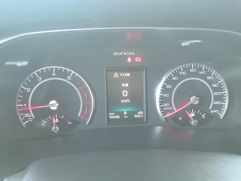 Haval H6