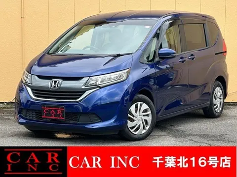 Honda Freed Plus