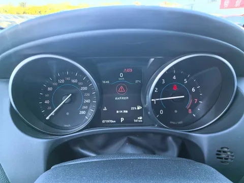Jaguar XEL