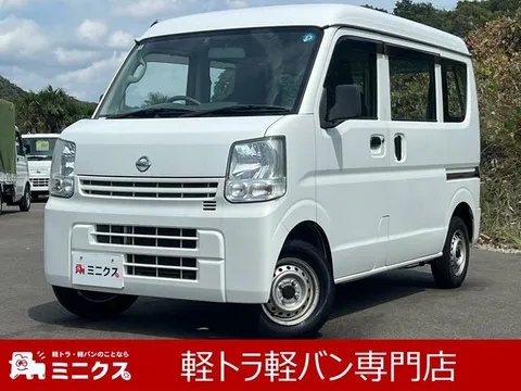 Nissan Clipper