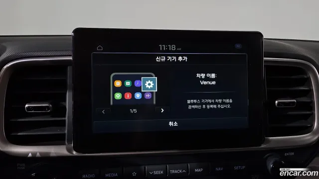 Hyundai Venue