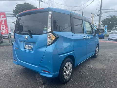 Toyota Tank
