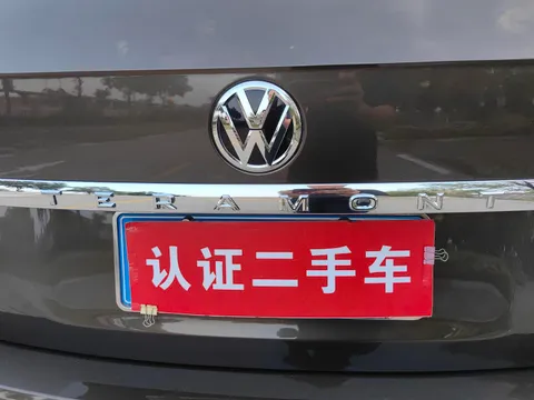 Volkswagen Teramont
