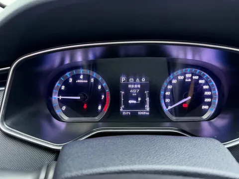 Changan X7
