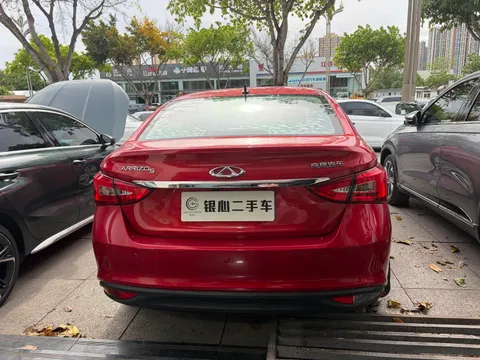 Chery Arrizo 5