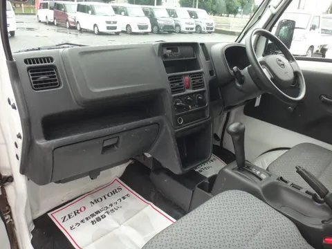 Nissan Clipper Truck
