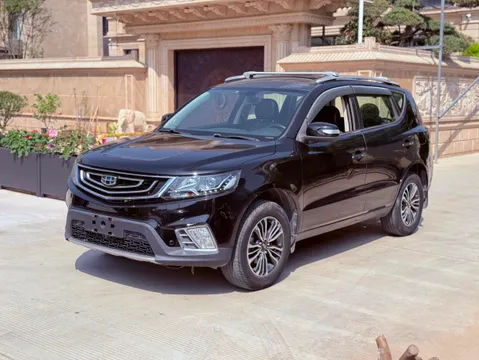 Geely Vision X6