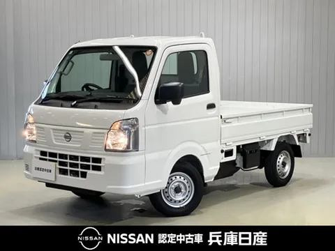 Nissan Clipper Truck