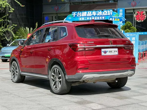 Roewe RX5
