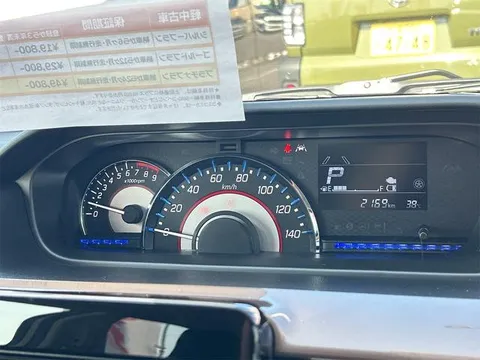 Suzuki Wagon R Custom Z