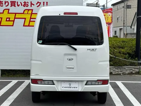 Daihatsu Hijet Cargo