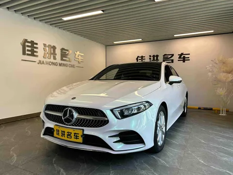 Mercedes-Benz A-Class