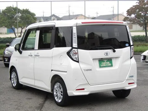 Toyota Tank
