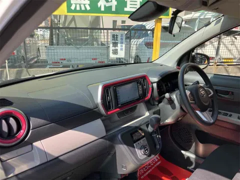 Daihatsu Boon