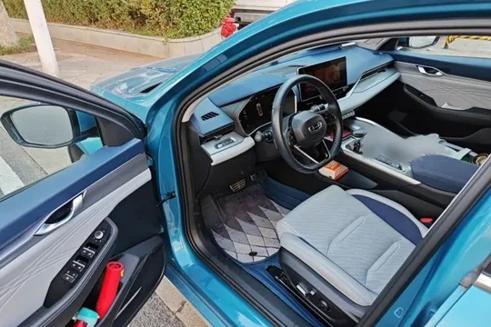 Geely Preface