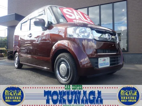 Honda N-BOX Slash