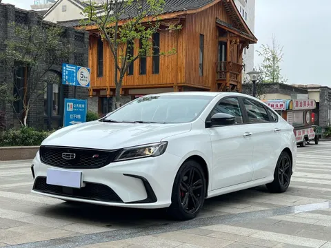 Geely