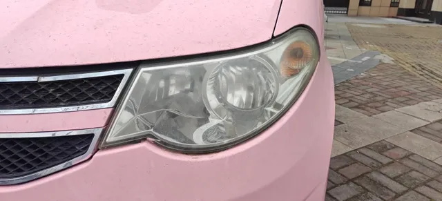 Wuling