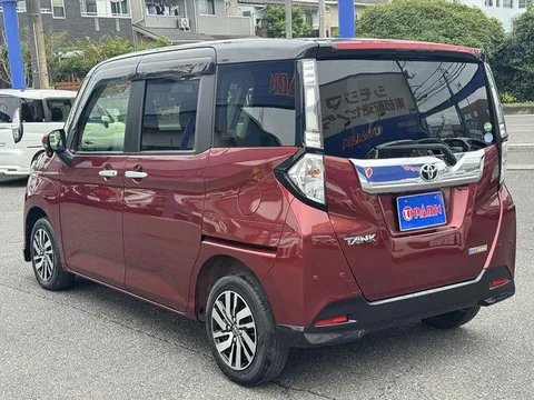 Toyota Tank