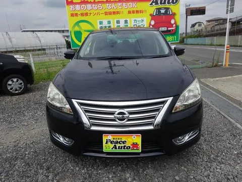 Nissan Sylphy