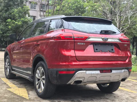 Geely Boyue