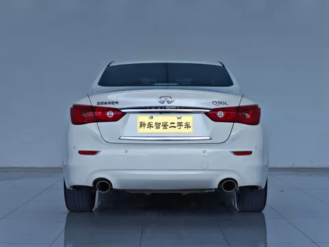 Infiniti Q50L