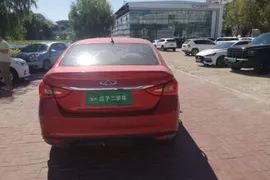 Chery Arrizo 5