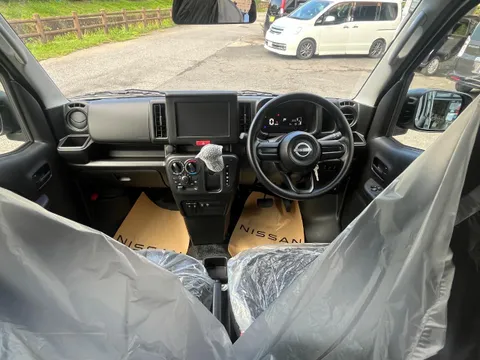 Nissan Clipper Van