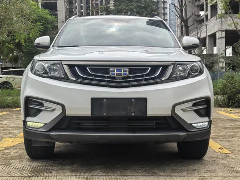Geely Boyue
