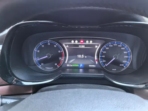 Gac GS8