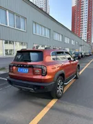 Haval
