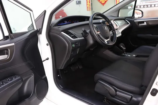 Honda Jade