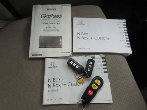 Honda N-BOX Plus