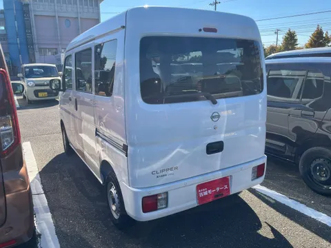 Nissan Clipper Van