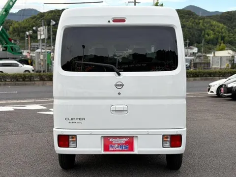 Nissan Clipper Van