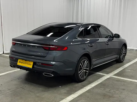 Geely Preface (Xingrui)
