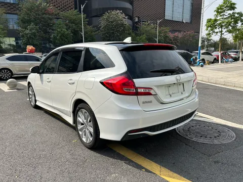 Honda Jade