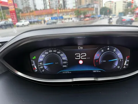 Peugeot 4008