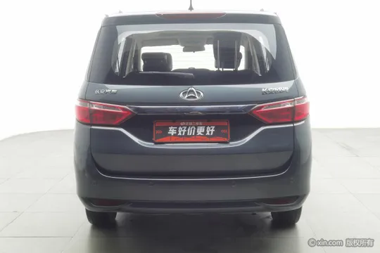 Changan A600