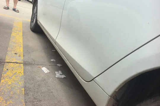 Geely