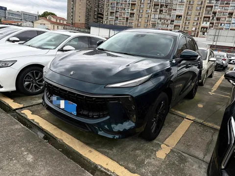 Forthing T5 Evo