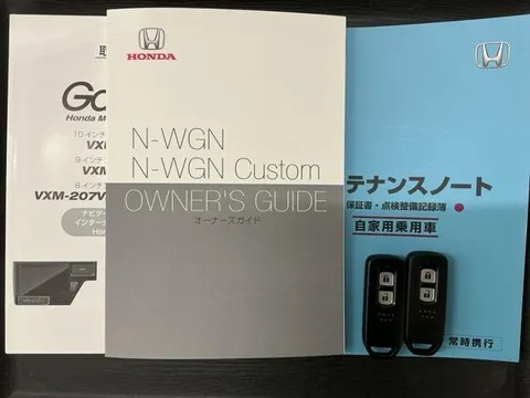 Honda N-WGN Custom