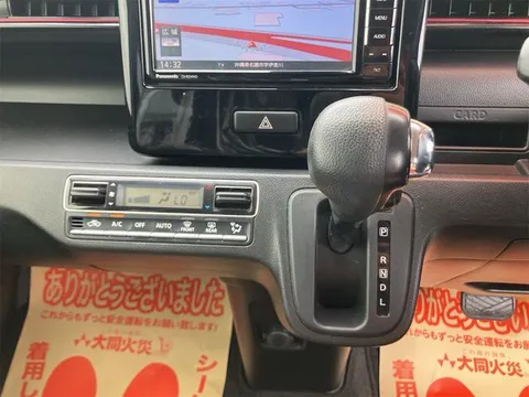 Suzuki Wagon R Stingray