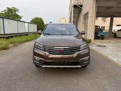 Roewe RX5