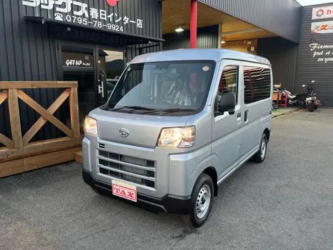 Daihatsu Hijet Cargo