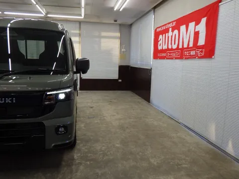 Suzuki Super Carry