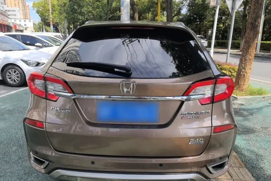 Honda Avancier