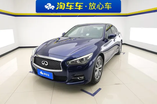 Infiniti Q50L
