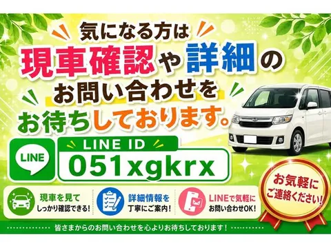 Subaru Sambar Van