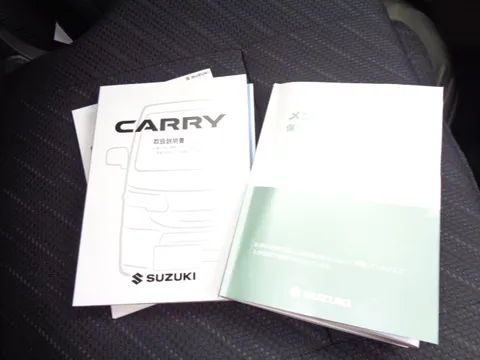 Suzuki Super Carry